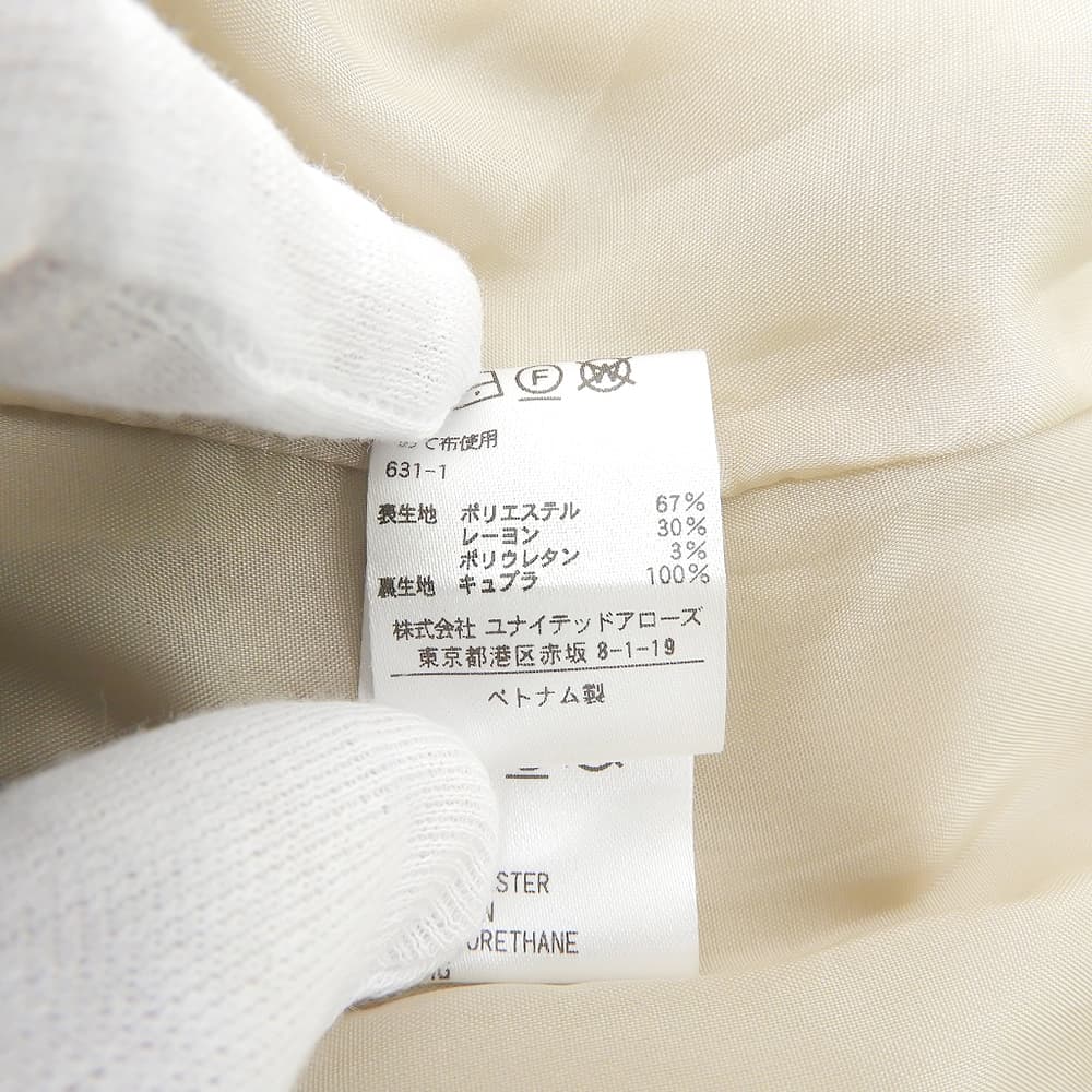 UNITED ARROWS ユナイテッドアローズ オープンカラー ロングジレ ベスト レディース ベージュ ベスト