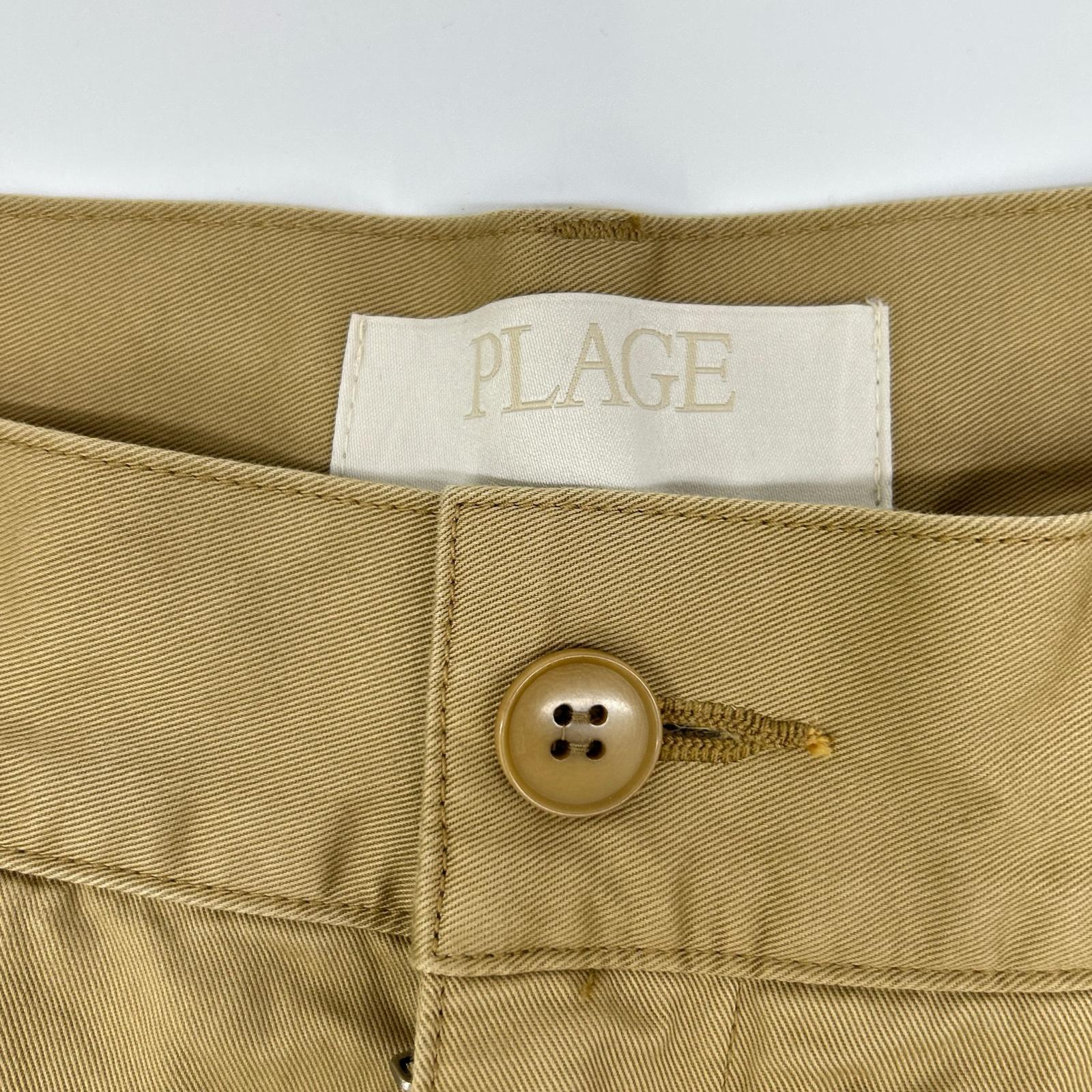 Plage プラージュ 26年製 26030922172020 ベージュ Stripe PJ パンツ ボトムス