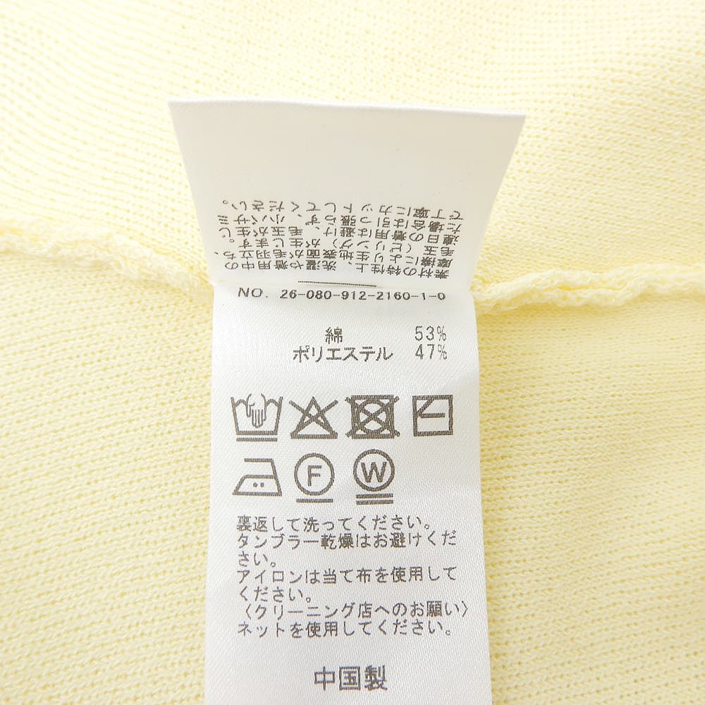 SLOBE IENA スローブイエナ 美品 スムースニットカーディガン トップス レディース クリーム トップス