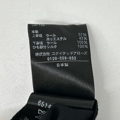 DRAWER ドゥロワー 6514-299-1547 ブラック ウエストギャザー オールインワン オーバーオール オールインワン