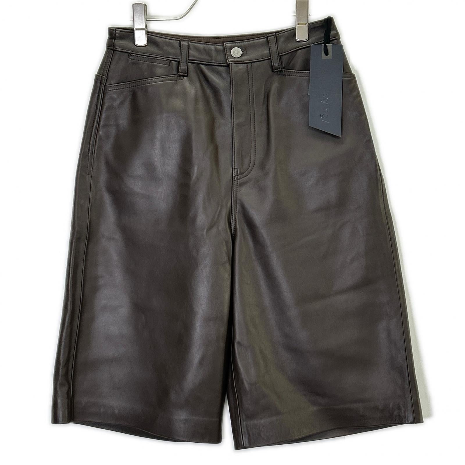 styling/ スタイリング 16WFP254013 25年製 ブラウン ラムレザーハーフパンツ ボトムス