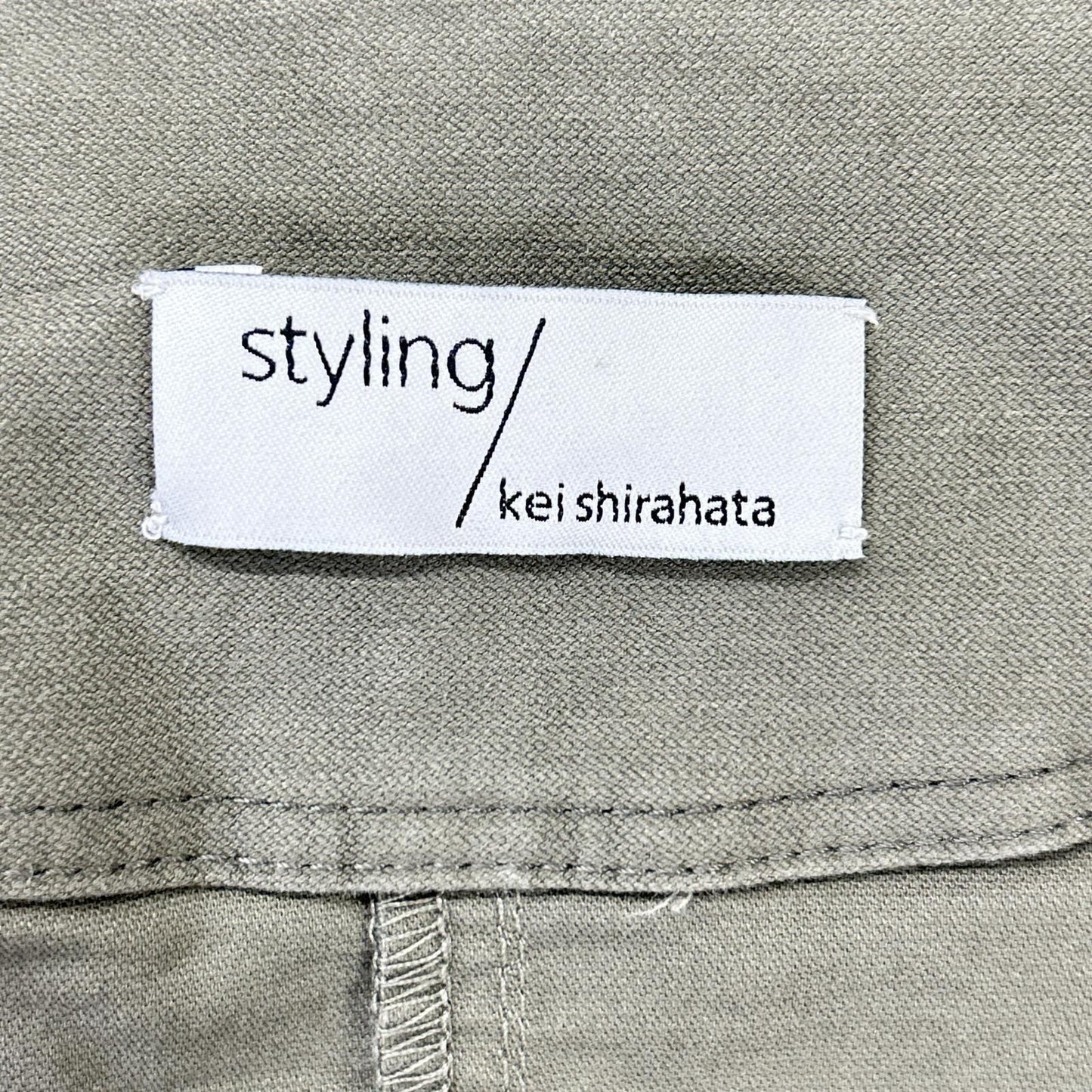 styling/ スタイリング 16WFJ254009 25年製 カーキ アタッチドフードジャケット ジャケット