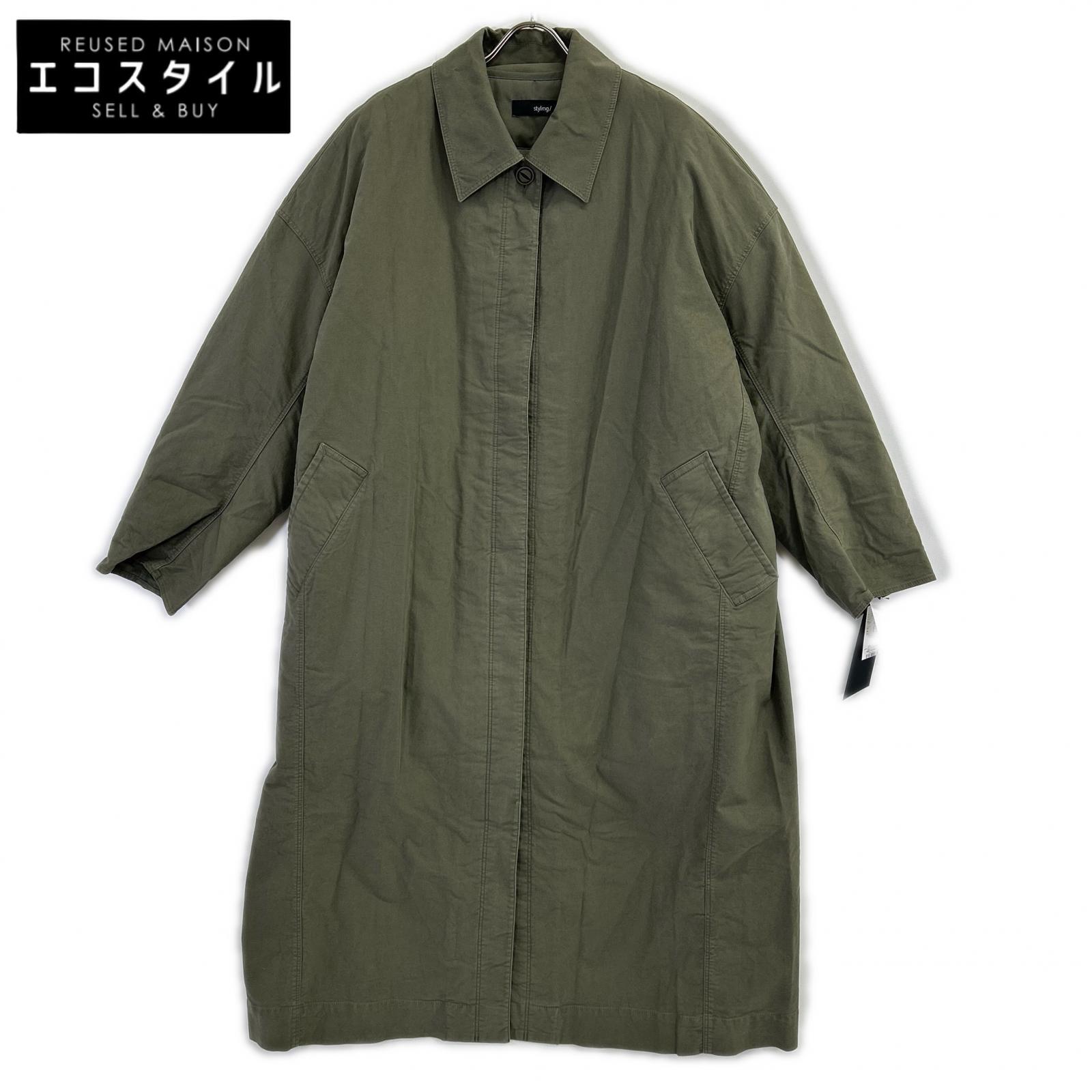 styling/ スタイリング 16WFC255008 25年製 カーキ ロングステンカラーコート コート