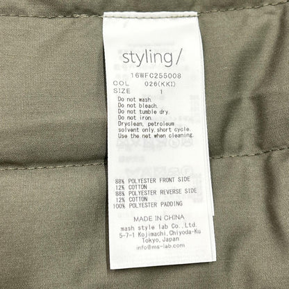 styling/ スタイリング 16WFC255008 25年製 カーキ ロングステンカラーコート コート