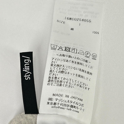 styling/ スタイリング 16WCO254055 25年製 ライトグレー コクーンカットワンピース ワンピース