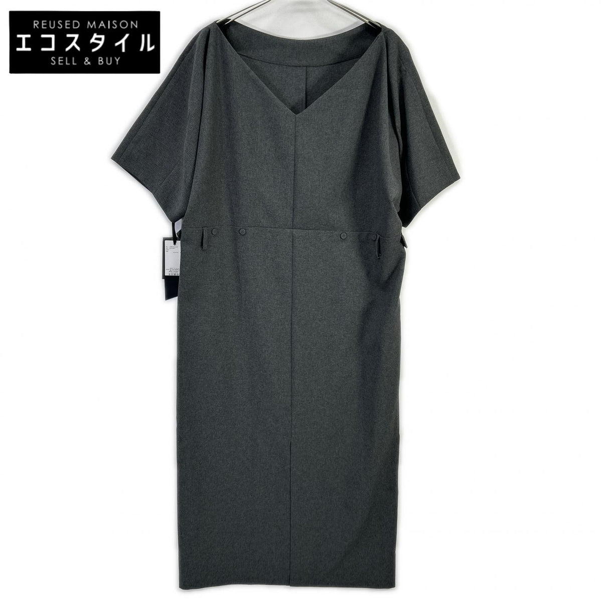 styling/ スタイリング 16WFO254048 25年製 グレー ドルマンスリーブスーツワンピース ワンピース
