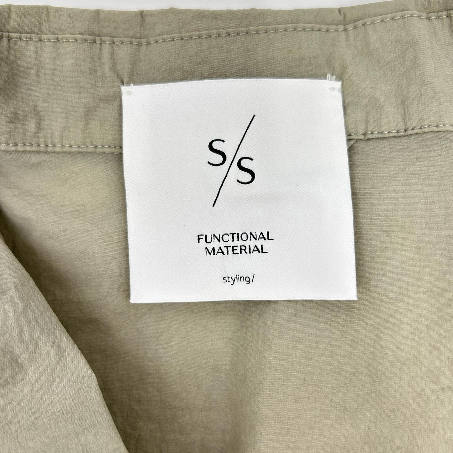 styling/ スタイリング 16WFJ252100 25年製 ライトグレー ナイロン ウォッシャブルエアリージャケット ジャケット