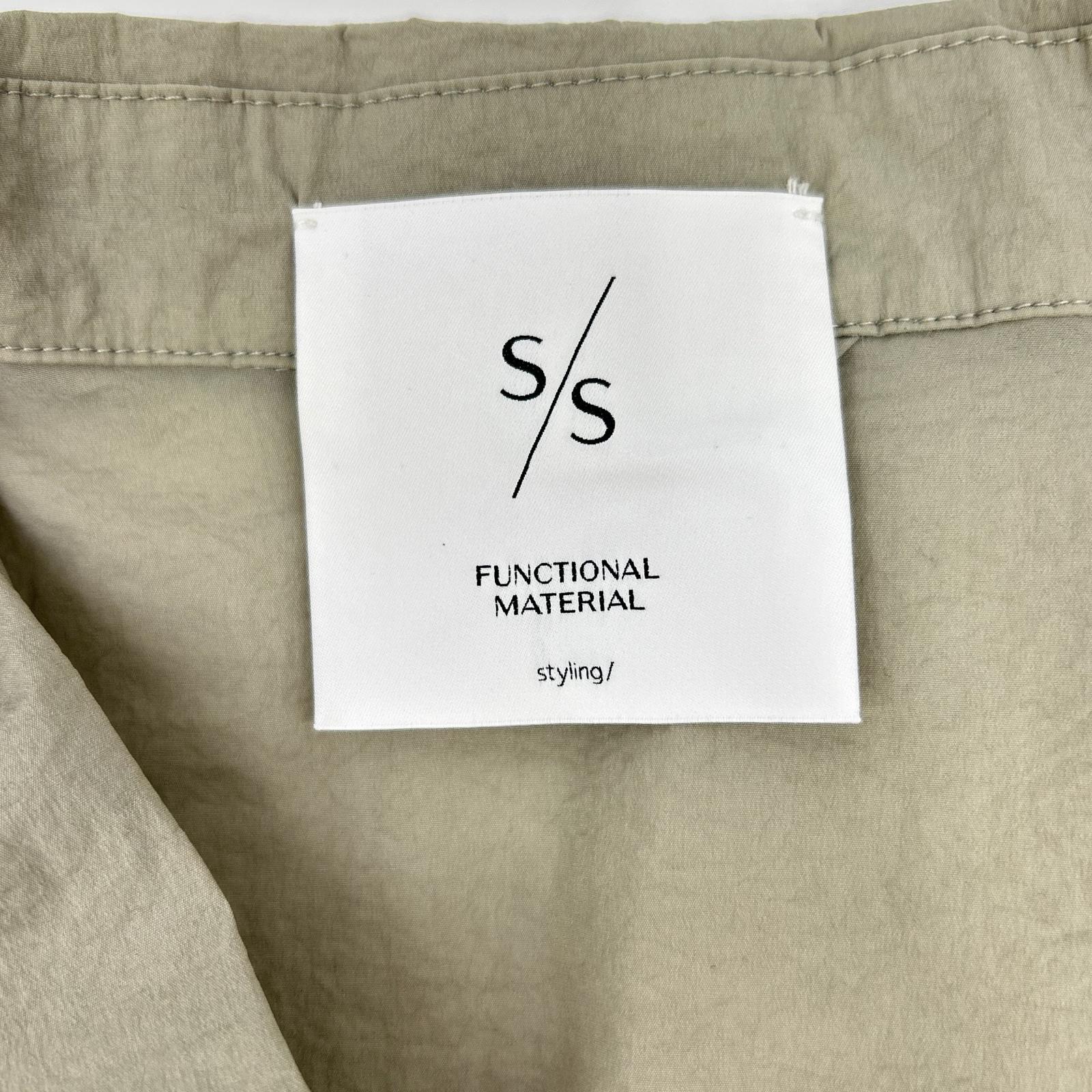 styling/ スタイリング 16WFJ252100 25年製 ライトグレー ナイロン ウォッシャブルエアリージャケット ジャケット