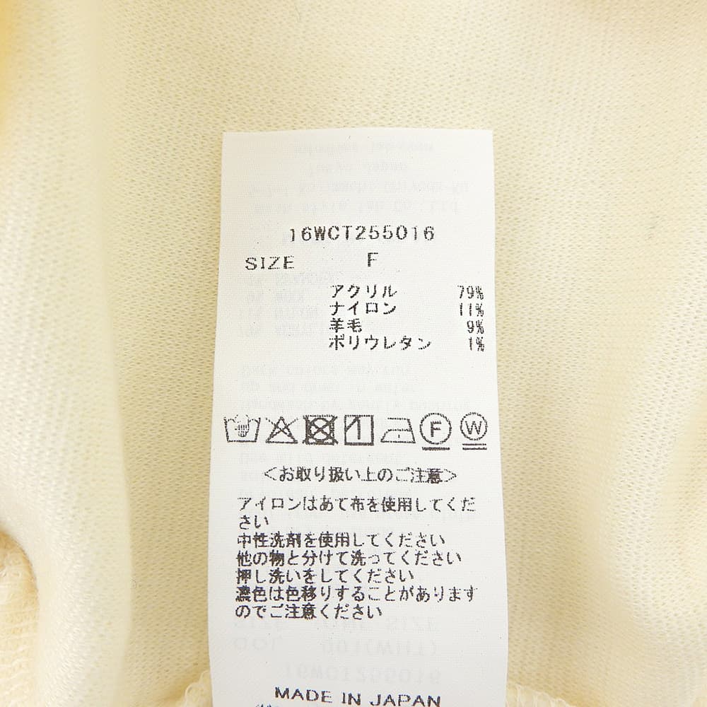 styling/ スタイリング 新品同様 ラグランスリーブ オーバーポロシャツ トップス レディース アイボリー ONE 16WCT255016 25年製 トップス