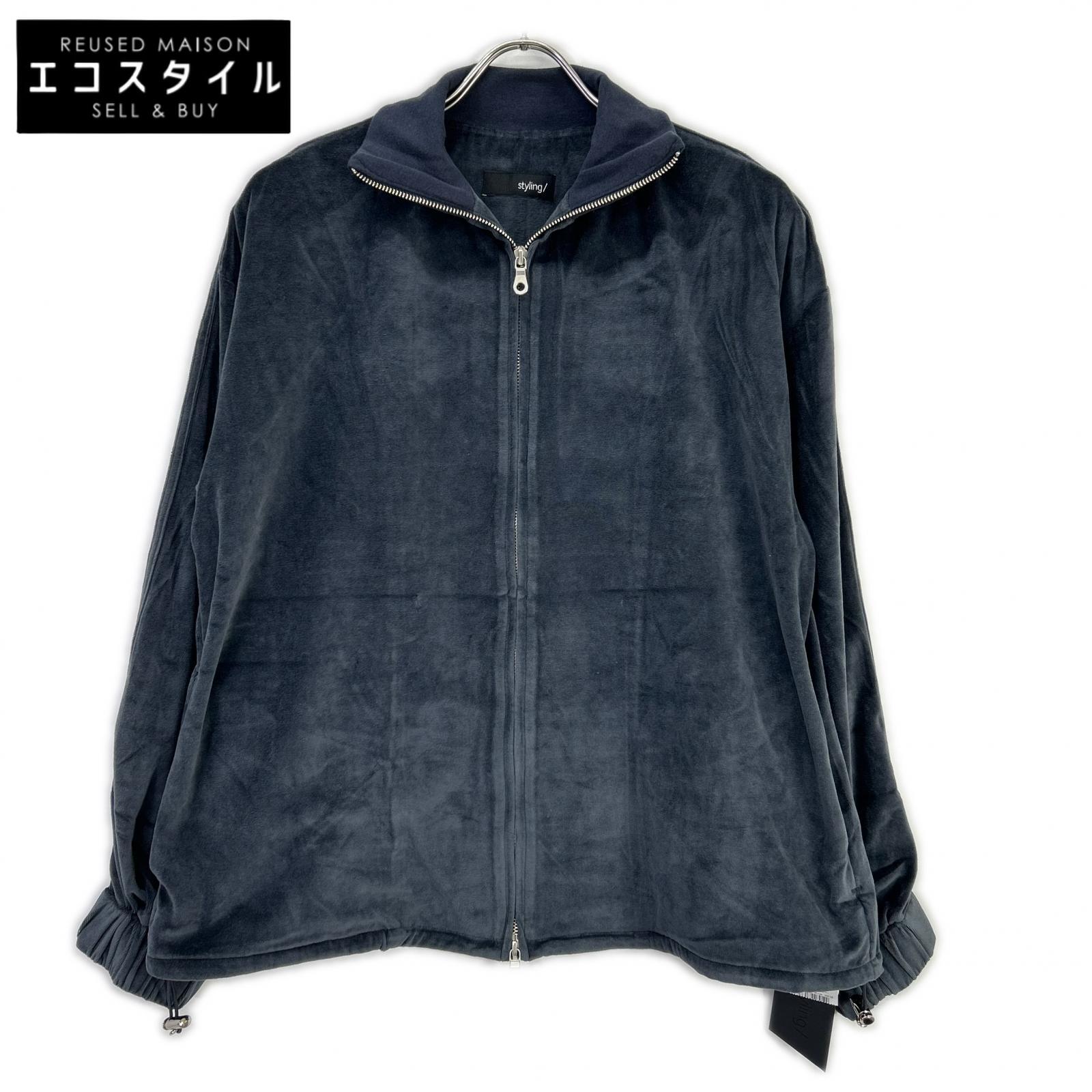 styling/ スタイリング 16WCJ254016 25年製 Dark blue zip-up velour blouson Jacket