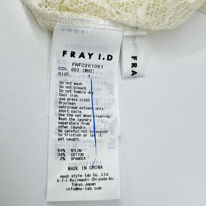 FRAY I.D フレイアイディー FWFO261081 26SS ホワイト スクエアネックストレッチレースワンピース ワンピース