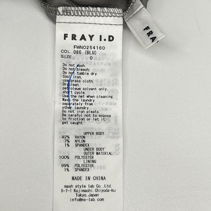FRAY I.D フレイアイディー FWNO254160 25年製 ライトブルー ニットドッキングプリーツワンピース ワンピース