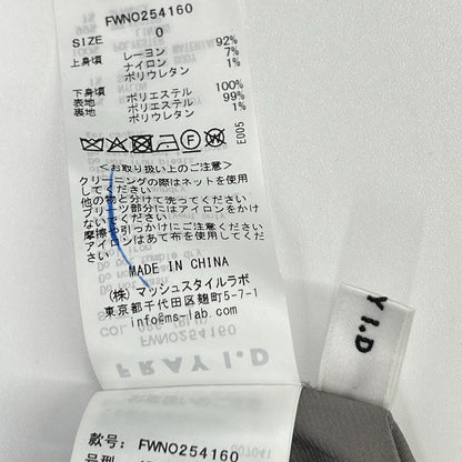 FRAY I.D フレイアイディー FWNO254160 25年製 ライトブルー ニットドッキングプリーツワンピース ワンピース