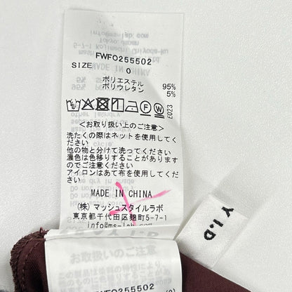 FRAY I.D フレイアイディー FWFO255502 25年製 レッド バックオープンシアードレス ワンピース