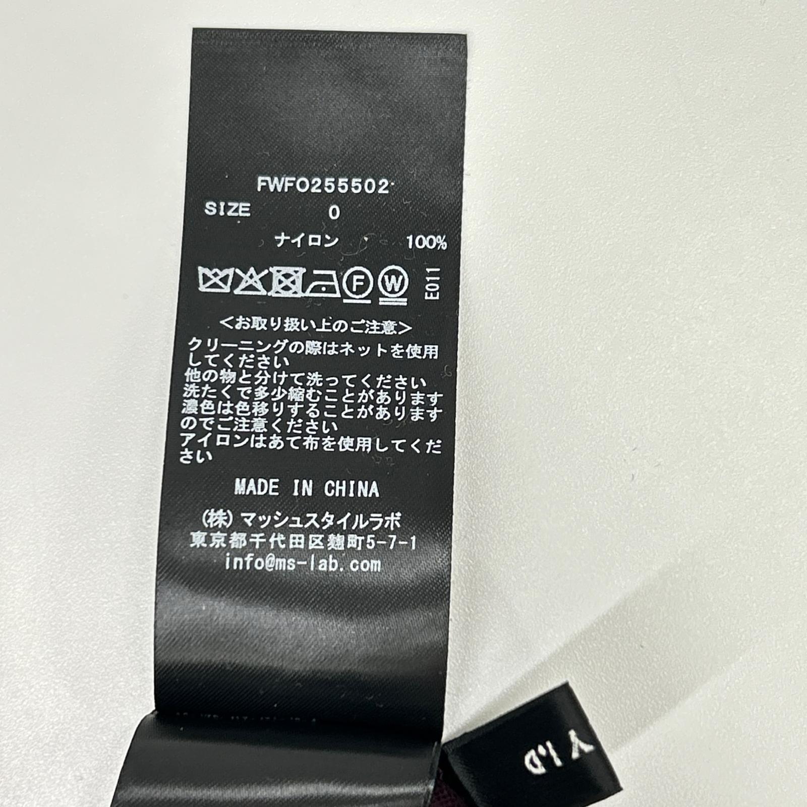 FRAY I.D フレイアイディー FWFO255502 25年製 レッド バックオープンシアードレス ワンピース