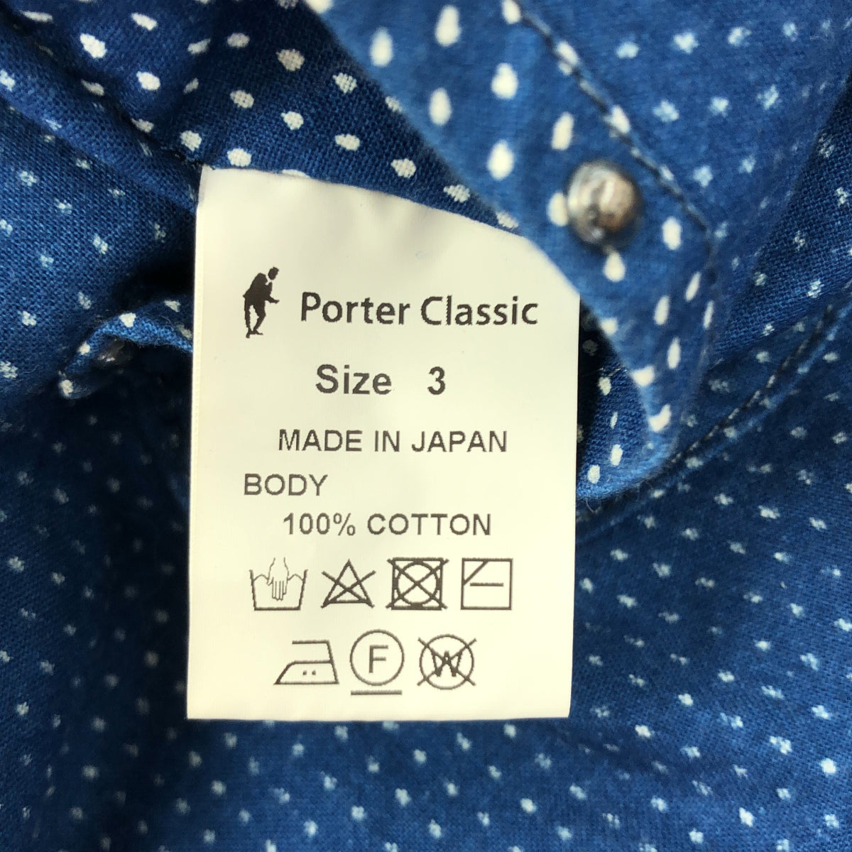 Porter Classic ポータークラシック インディゴ コットン 刺し子 SASHI DOT PONCHO TEE ポンチョ トップス