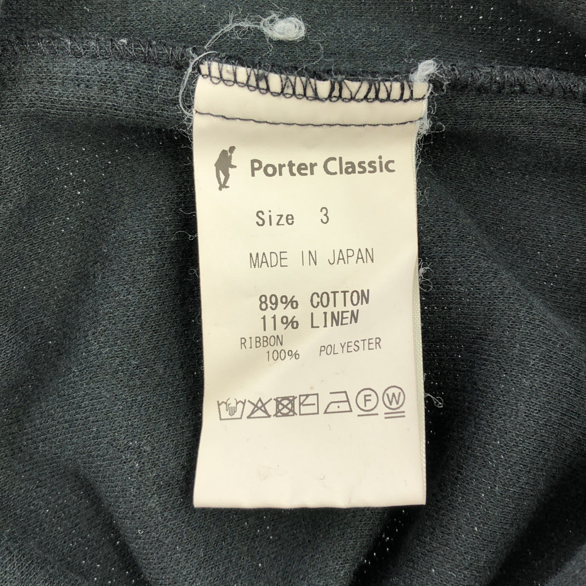 Porter Classic ポータークラシック ブラック リネン×コットン サマーパイルティーシャツ カットソー トップス