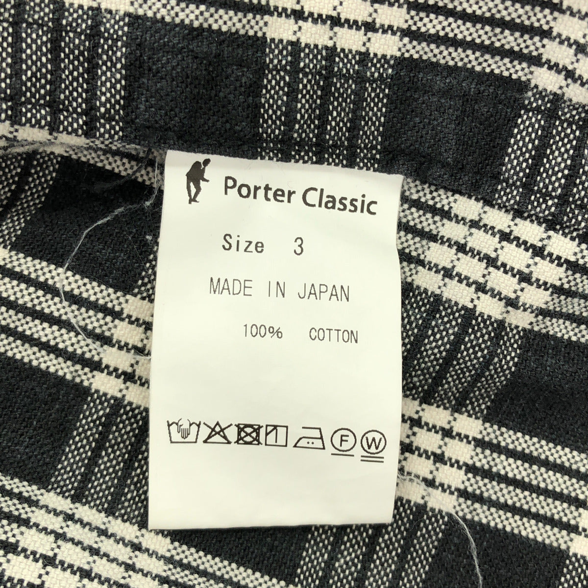 Porter Classic ポータークラシック ブラック×ホワイト コットン PALAKA PULLOVER VEST/パラカプルオーバーベスト トップス