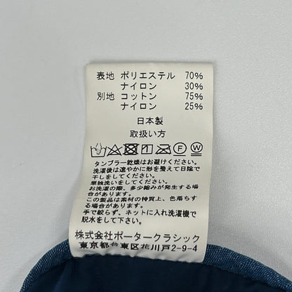 Porter Classic ポータークラシック WEATHER CHINESE COAT ウィザー チャイニーズ コート