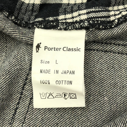 Porter Classic Porter Classic black cotton KENDO DENIM button-fly wide-leg denim pants bottoms