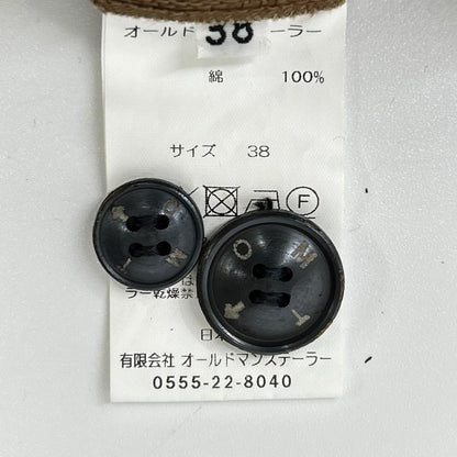 R&D.M.Co- オールドマンズテーラー ブラウン コーデュロイ ボタンフライカーゴパンツ ボトムス
