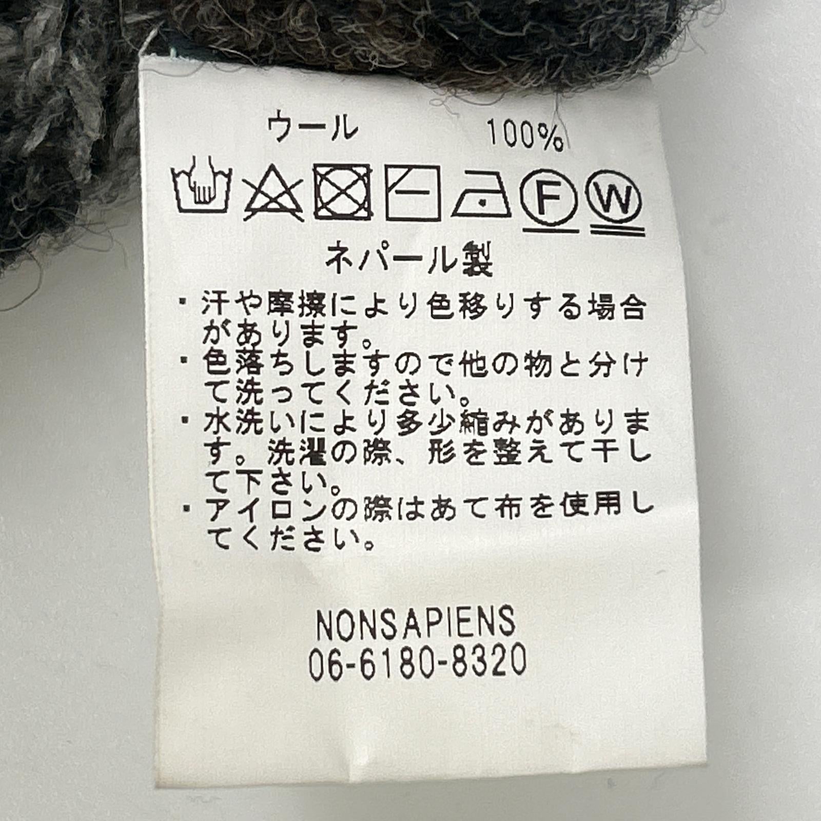NONSAPIENS ノンサピエンス ブラウン×グレー ウール100 チェッククルーネックニット トップス