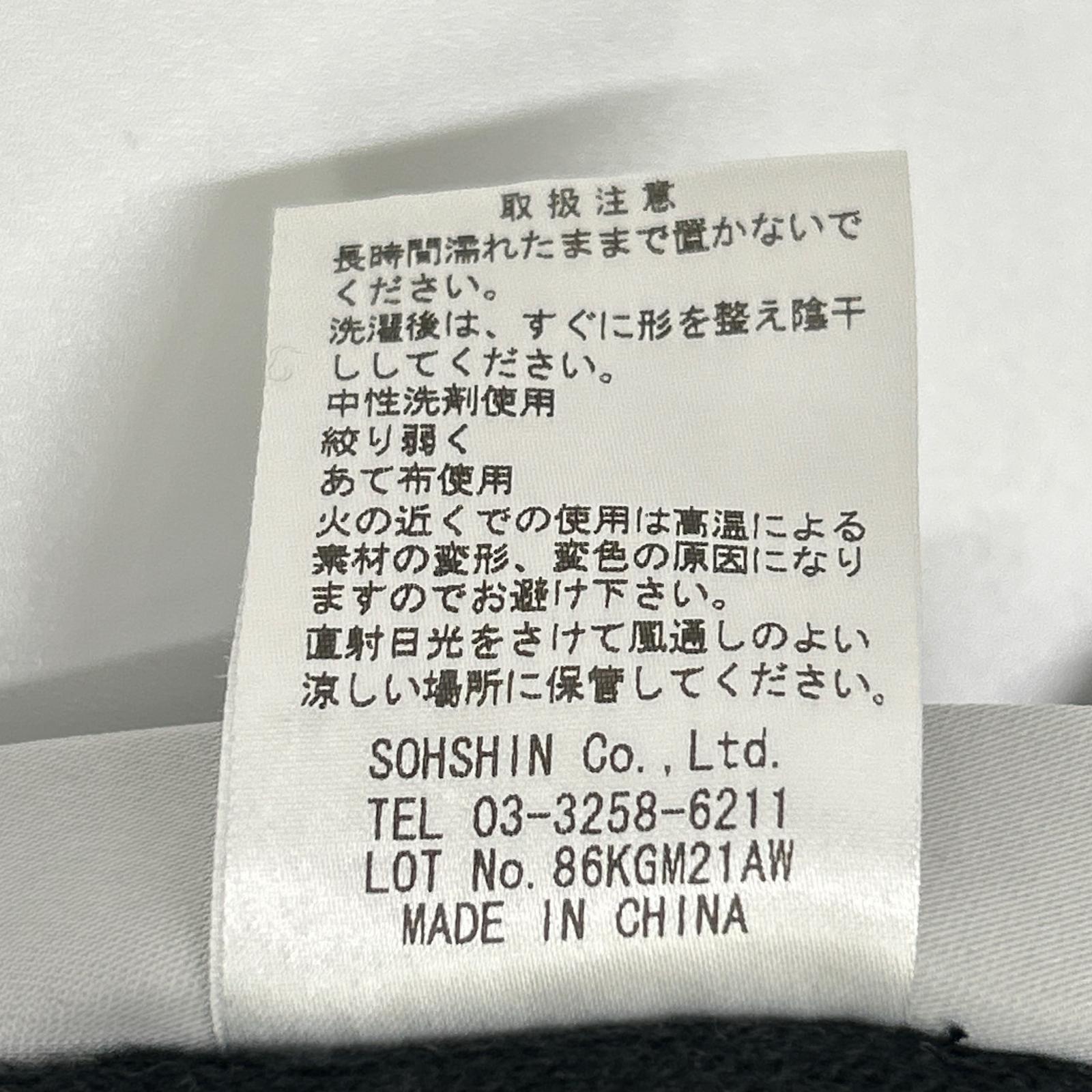 AXESQUIN アクシーズクイン 022002 ブラック テックワイドパンツ ボトムス