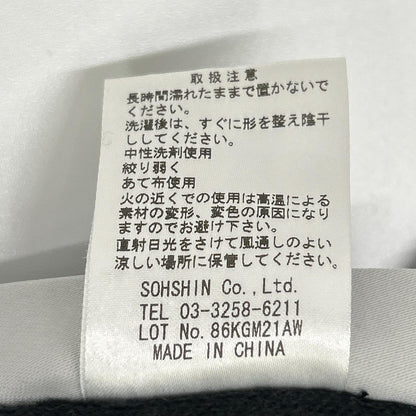 AXESQUIN アクシーズクイン 022002 ブラック テックワイドパンツ ボトムス