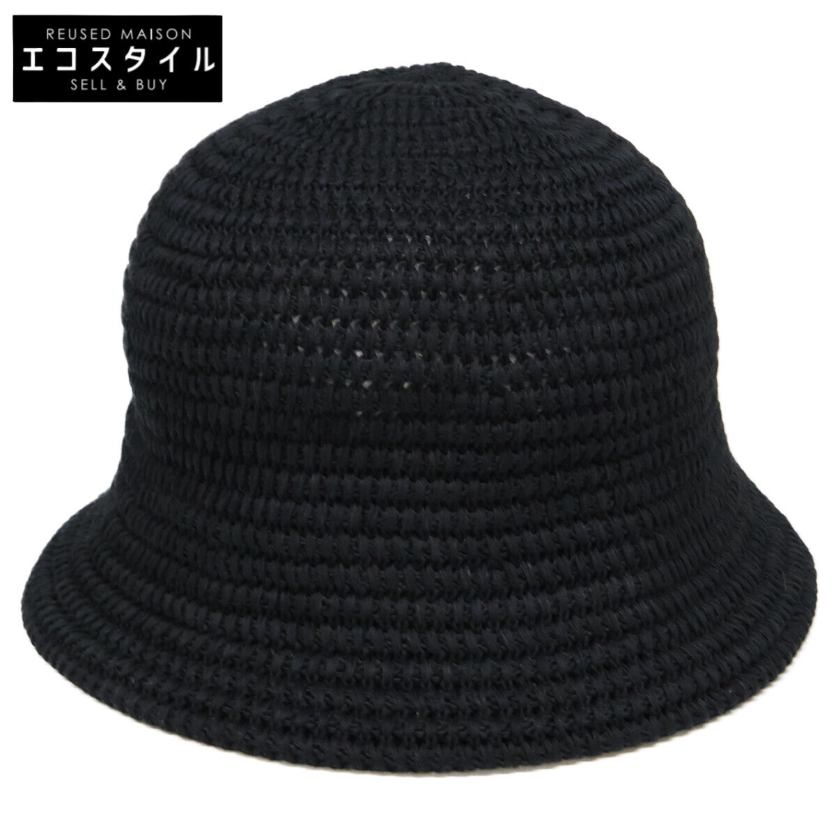 COOTIEPRODUCTIONS クーティープロダクションズ Knit Crusher Hat バケットハット 帽子
