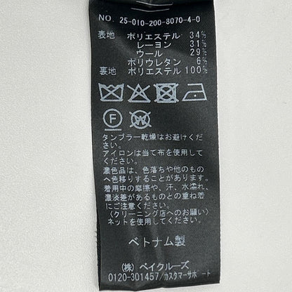 Spick&Span スピック＆スパン 25年製 カーキ ウールブレンドダブルブレストジャケット ジャケット