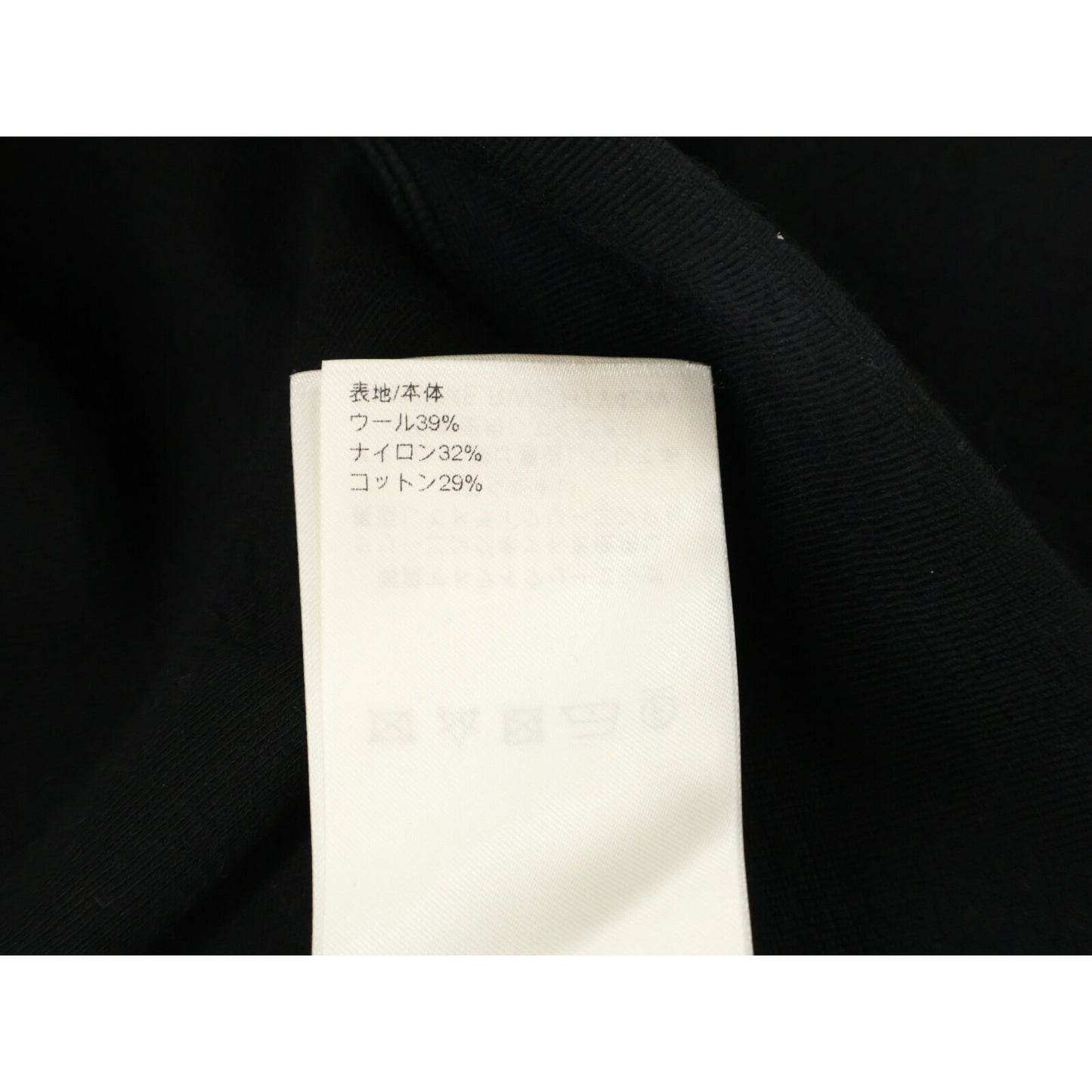 LOUIS VUITTON ルイヴィトン 【国内正規/25AW】RM252ME RWC HTY42W LVエンベリッシュド ジャージー 半袖Tシャツ トップス