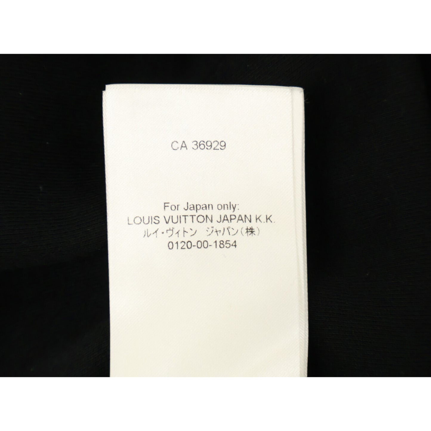 LOUIS VUITTON ルイヴィトン 【国内正規/25AW】RM252ME RWC HTY42W LVエンベリッシュド ジャージー 半袖Tシャツ トップス