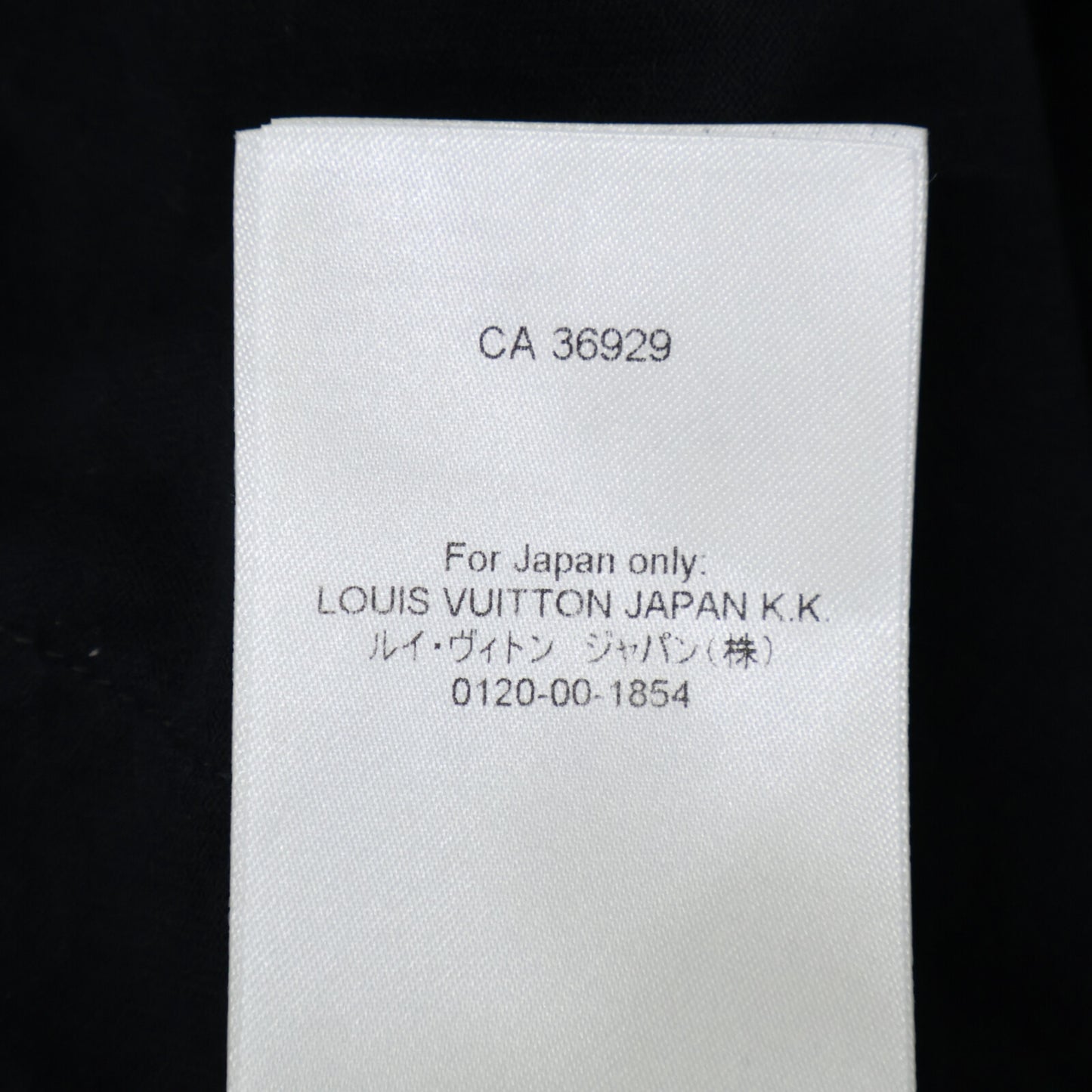 LOUIS VUITTON ルイヴィトン 【国内正規/25年製】RM252ME RWC HTY43W LVラインストーンロゴ スウェット ショートパンツ ボトムス