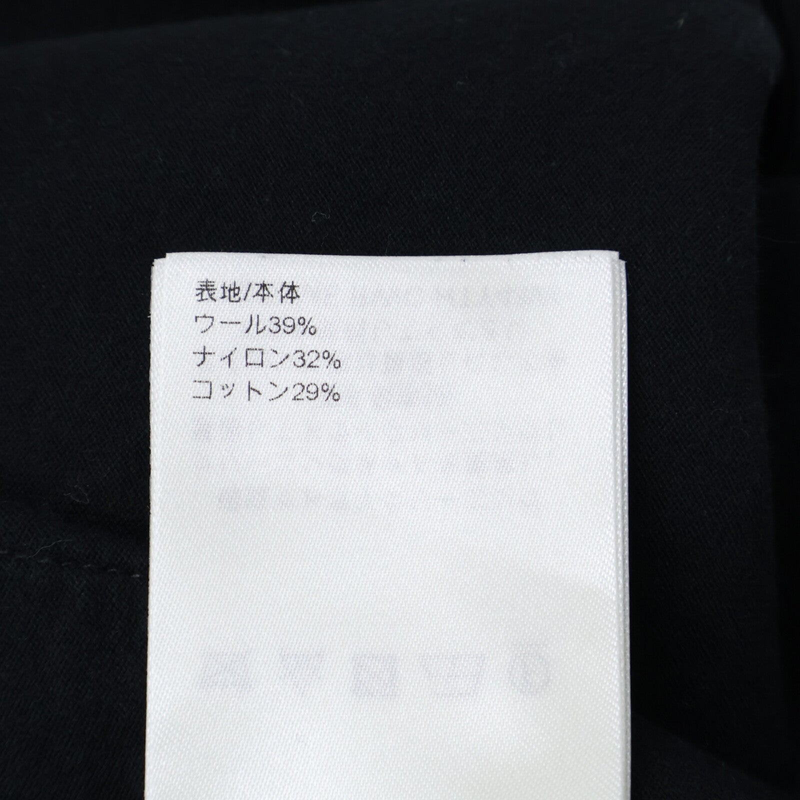 LOUIS VUITTON ルイヴィトン 【国内正規/25年製】RM252ME RWC HTY43W LVラインストーンロゴ スウェット ショートパンツ ボトムス