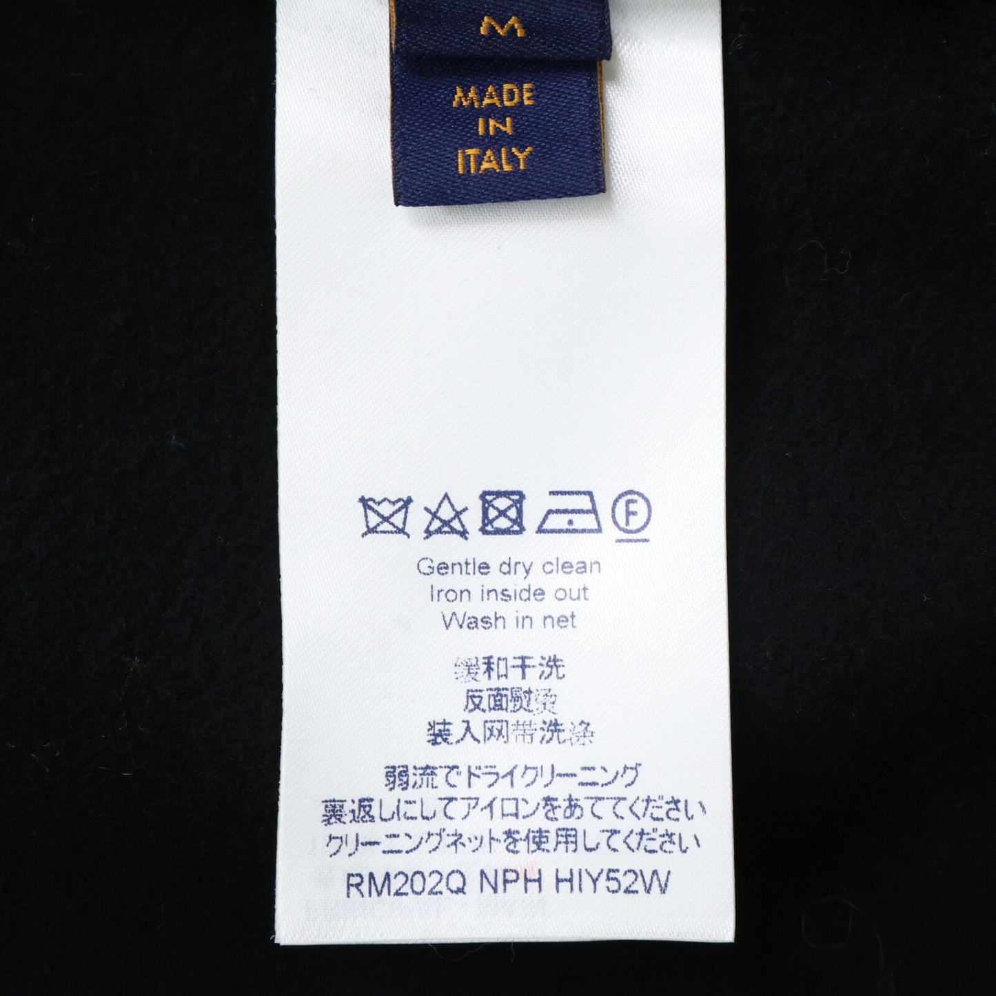 LOUIS VUITTON ルイヴィトン 【美品/国内正規】RM202Q NPH HIY52W インサイドアウト クルーネック スウェットシャツ トップス