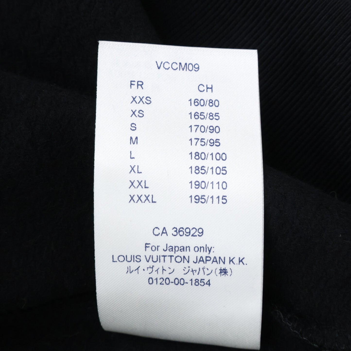LOUIS VUITTON ルイヴィトン 【美品/国内正規】RM202Q NPH HIY52W インサイドアウト クルーネック スウェットシャツ トップス