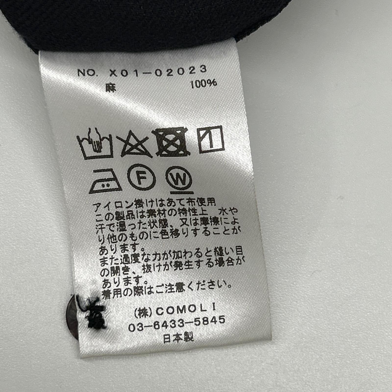 COMOLI コモリ 23SS X01-02023 ネイビー リネン100 リネンツイル スキッパーシャツ トップス