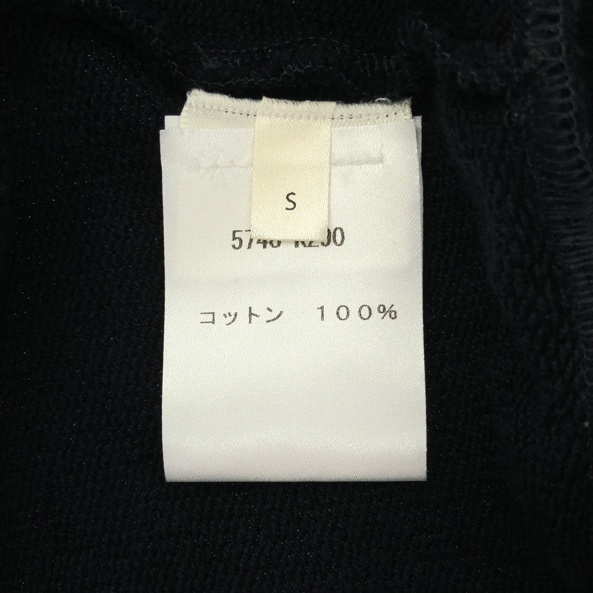 THE ROW ザ ロウ 5748-K290 ブラック CORZAS TOP オーバーサイズプルオーバーポロシャツ トップス