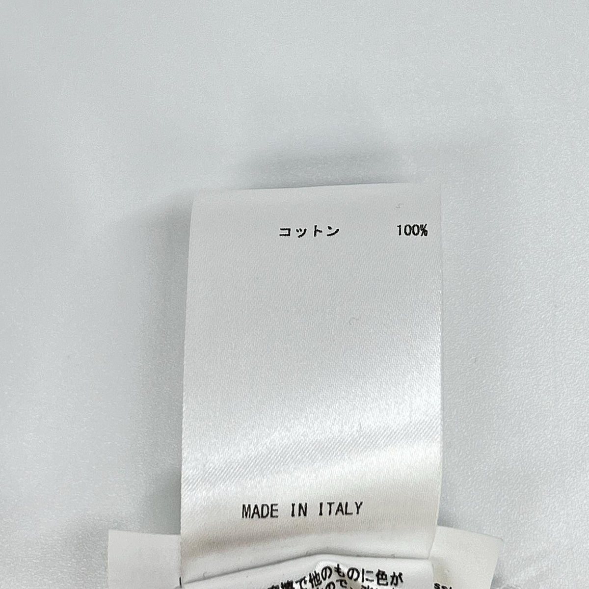 JIL SANDER+ Jil Sander+ 21SS JPUS600205MS24190011 White Herringbone Oversized Work Shirt Jacket