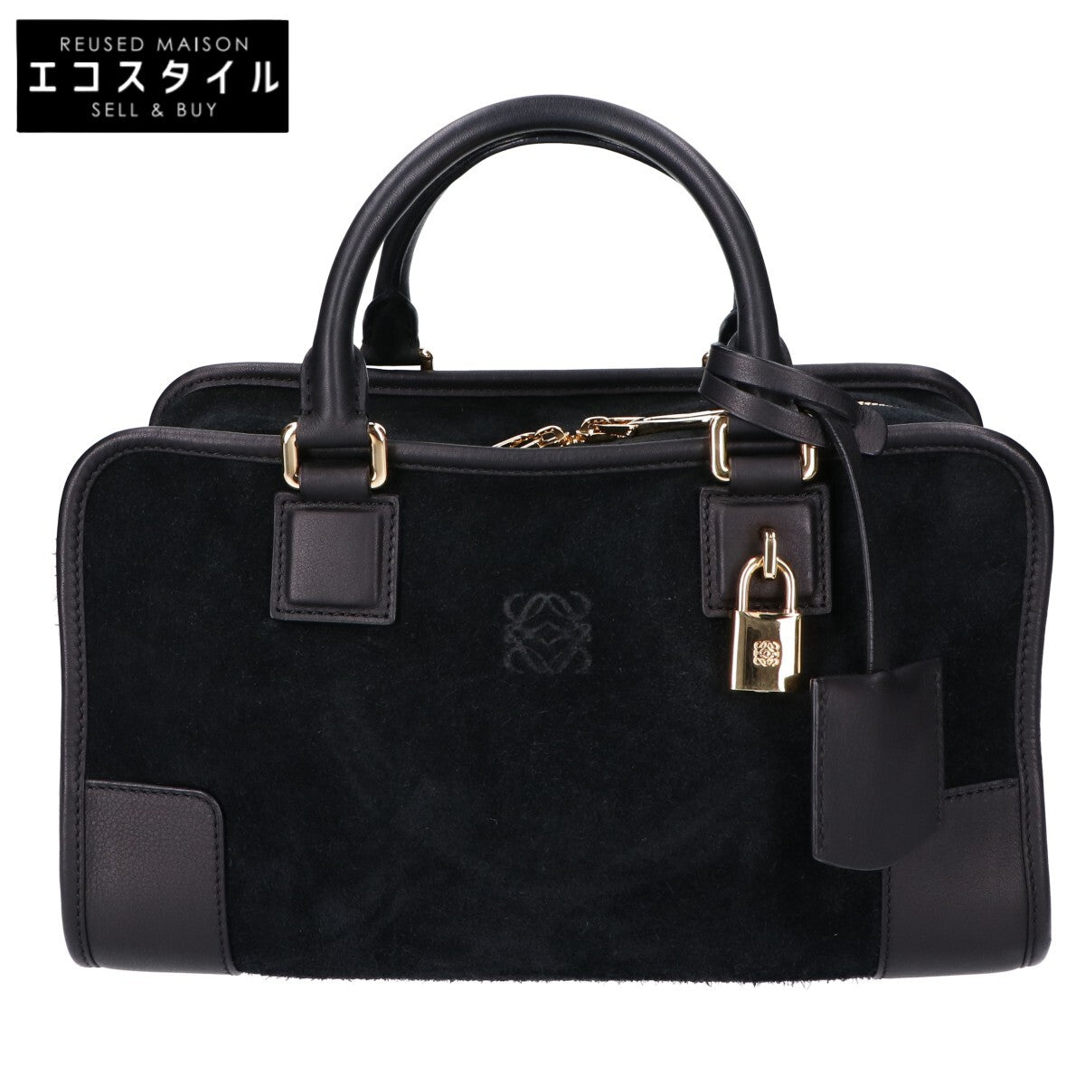 LOEWE ロエベ スエード x スムースレザー アマソナ28 ハンドバッグ