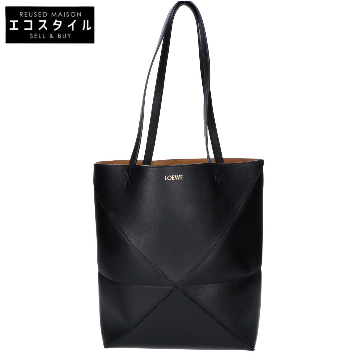 LOEWE ロエベ 美品 シャイニーカーフ ミディアム パズルフォルド トートバッグ