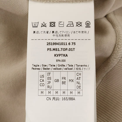 S MaxMara エスマックスマーラ 2519941011 ベージュ AGATA アガタ コットンジャージーフーディー トップス