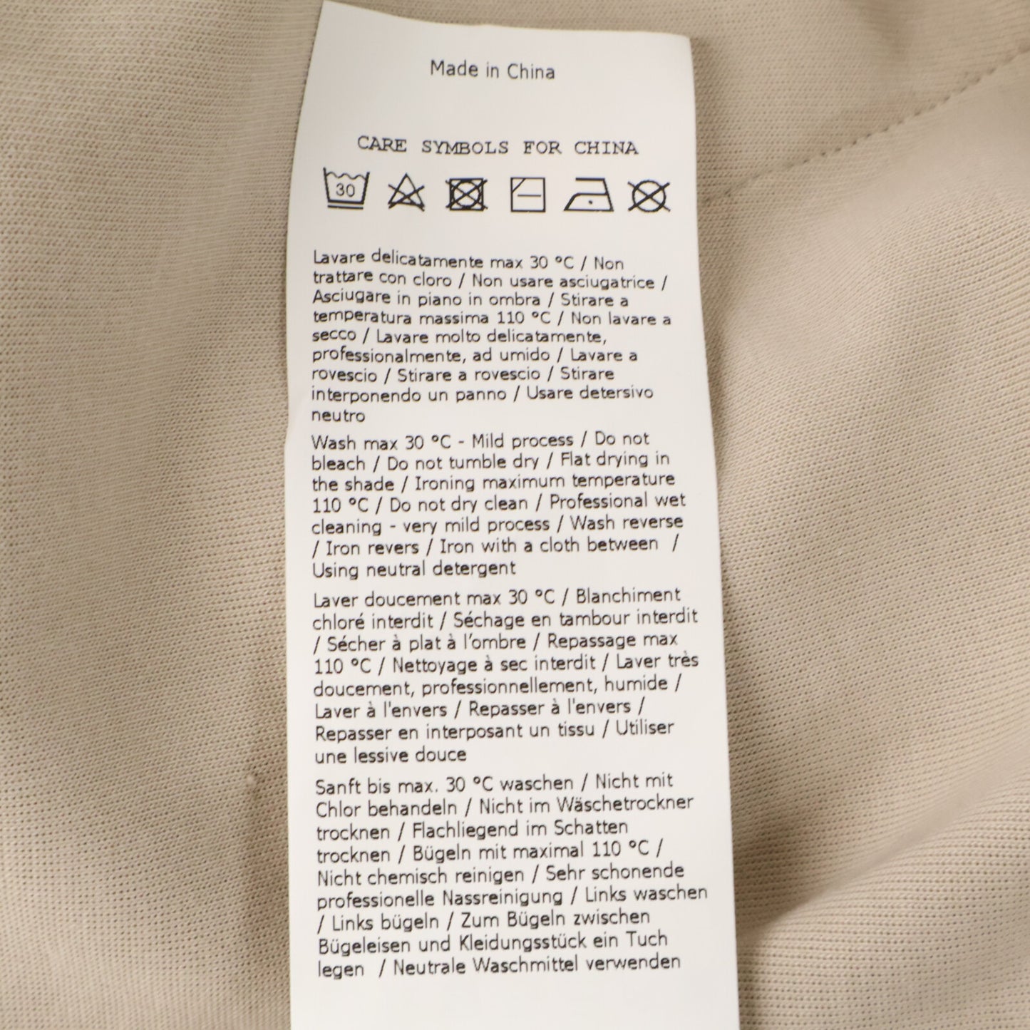 S MaxMara エスマックスマーラ 2519941011 ベージュ AGATA アガタ コットンジャージーフーディー トップス