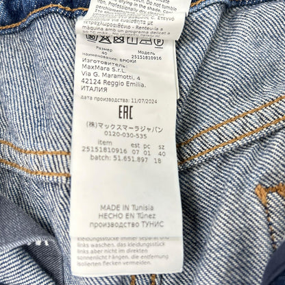 Max MaraWEEKEND マックスマーラウィークエンド 26SS 25151810916 インディゴ VORTICE/ヴォルティチェ ロゴラインワイドデニムパンツ ボトムス