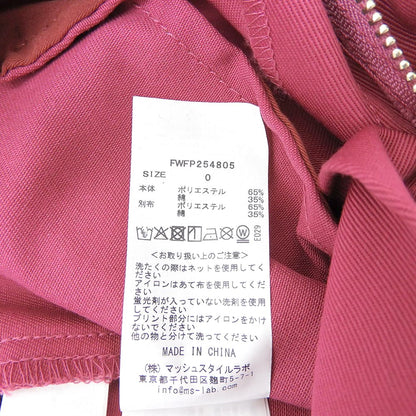 FRAY I.D フレイアイディー コットン ツータック ワイド ツイル パンツ ボトムス レディース ピンク S ボトムス