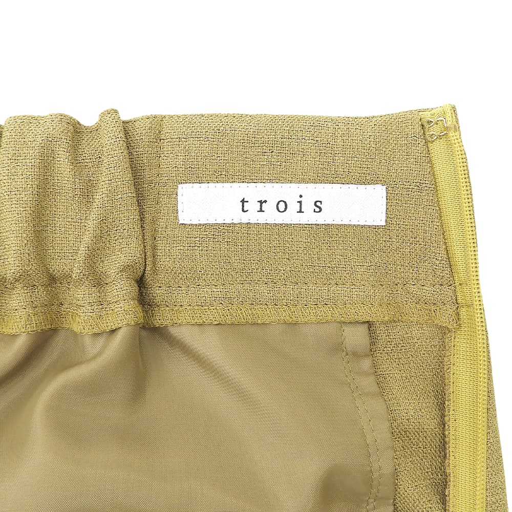 TROIS トロワ 美品 フロントレースアップ シンメトリーワイドパンツ ボトムス レディース グリーン系 1T211-87037 ボトムス