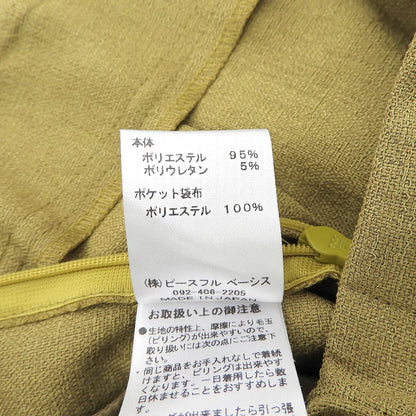 TROIS トロワ 美品 フロントレースアップ シンメトリーワイドパンツ ボトムス レディース グリーン系 1T211-87037 ボトムス