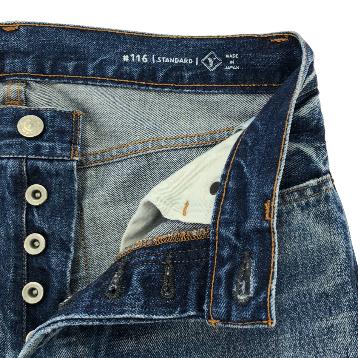 Ordinary fits オーディナリーフィッツ 116USD-324 インディゴ 116 TYPE STANDARD ボタンフライ ストレートデニムパンツ ボトムス