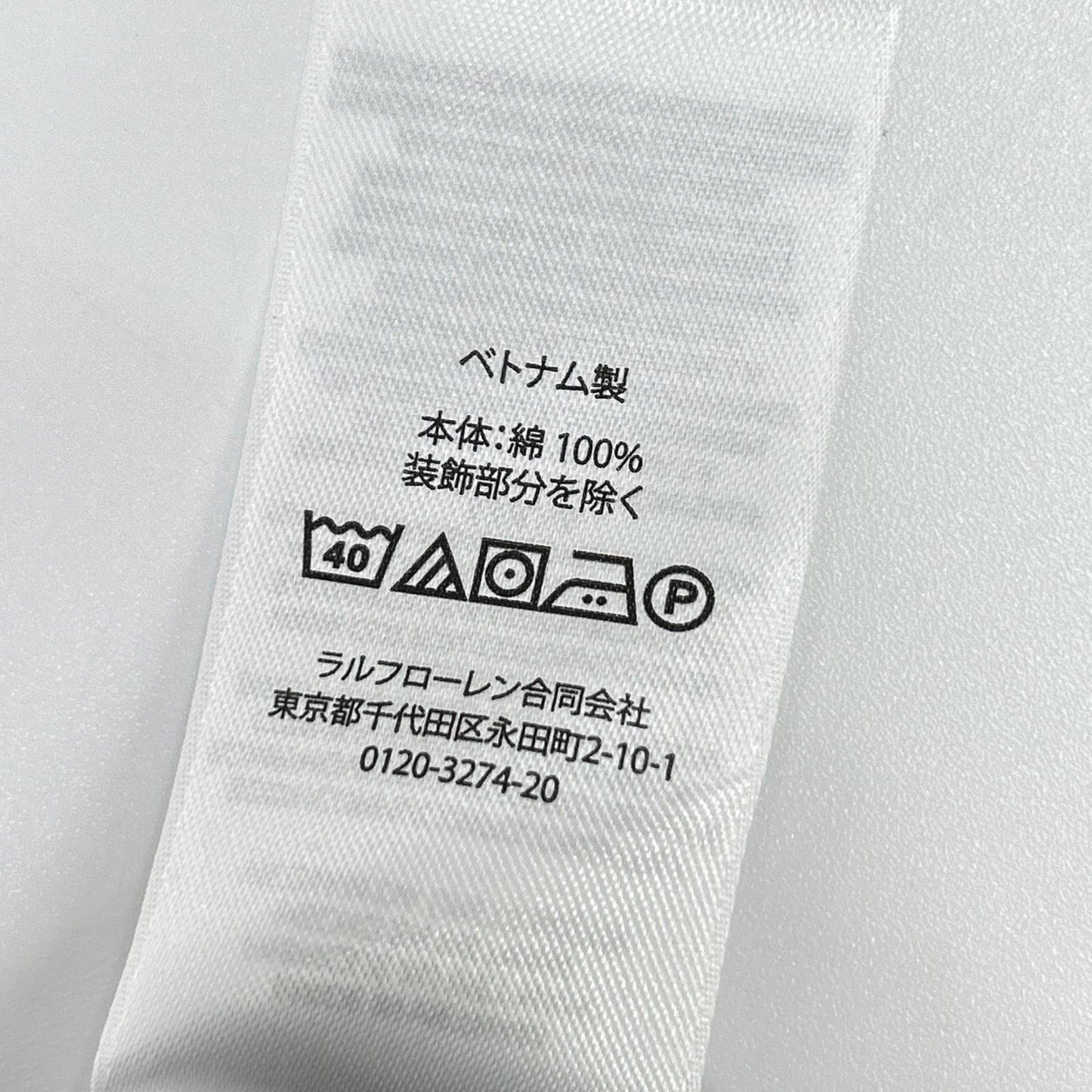 POLObyRalphLauren ポロラルフローレン ホワイト ベルテッド コットン オックスフォードシャツドレス トップス