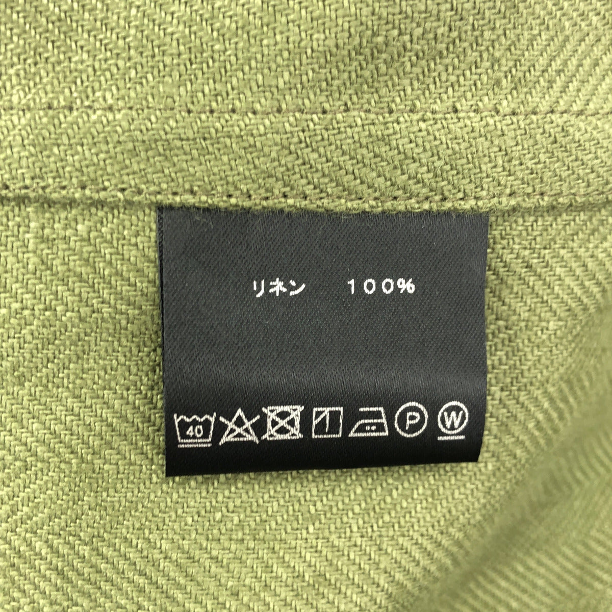 yo asa ヨアサ Olive Linen Herringbone Stand-Collar Coat Tops
